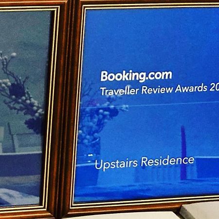 Upstairs Residence Тыргу-Жиу Экстерьер фото